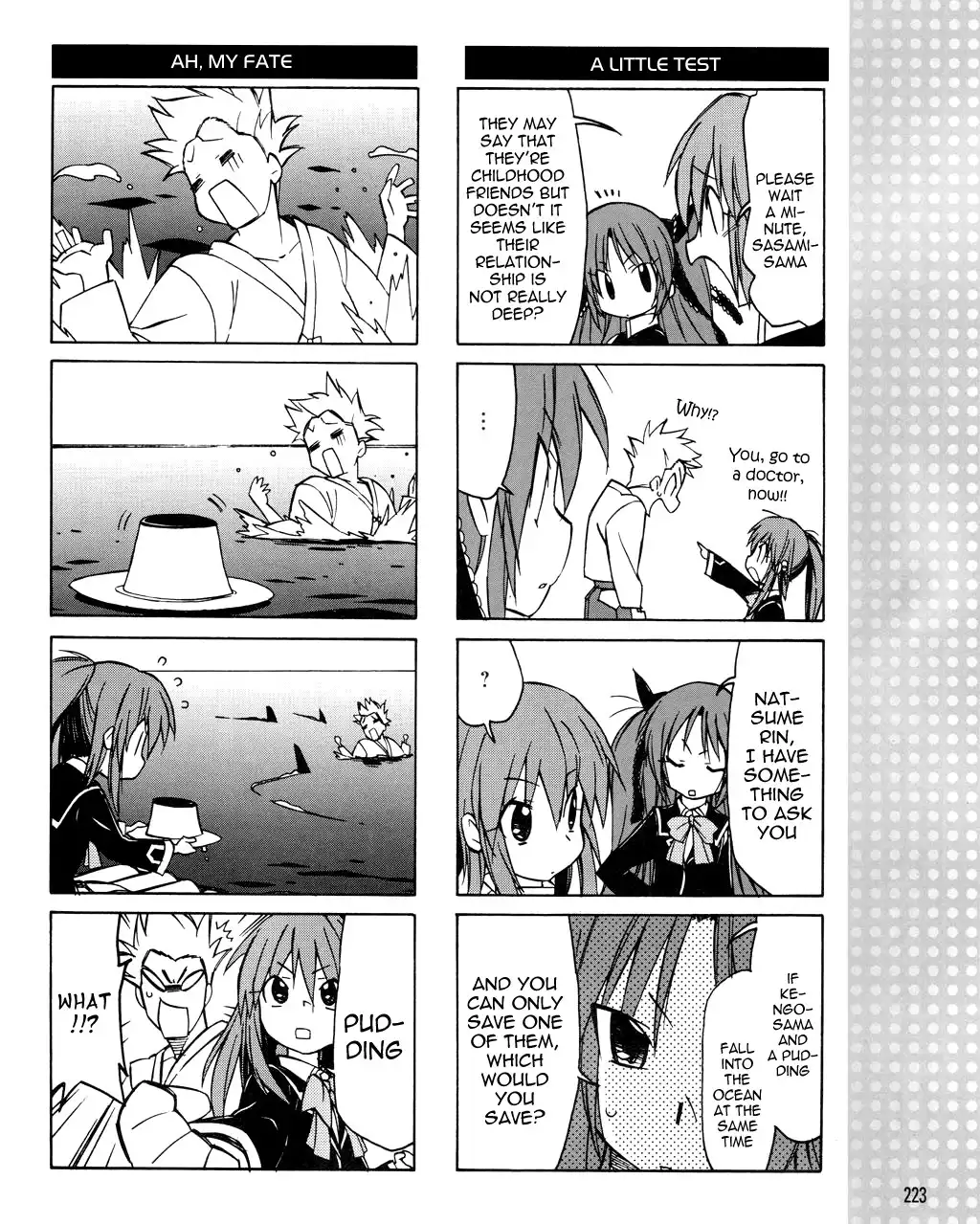 Little Busters! The 4-Koma Chapter 21 13